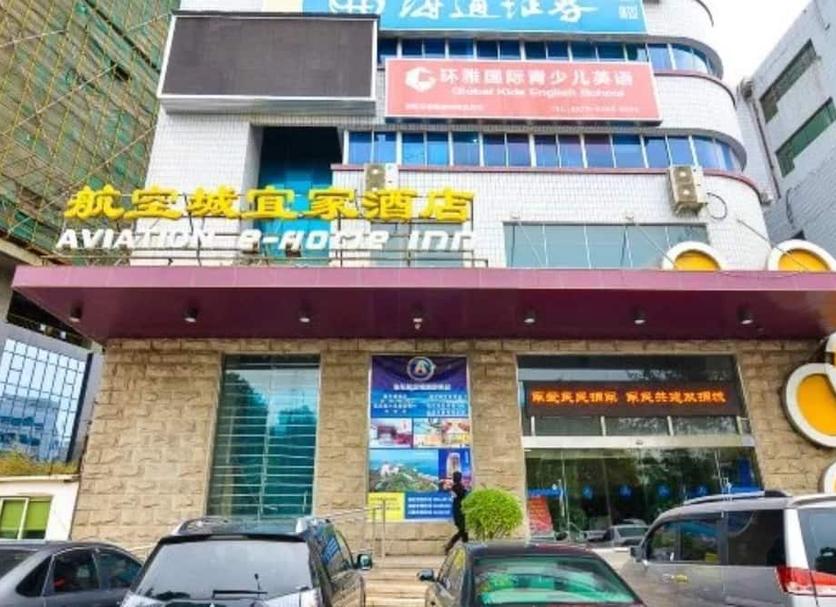 Toà nhà Ảnh