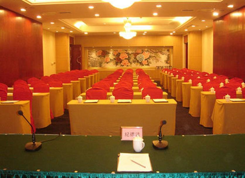 Conference room Ảnh