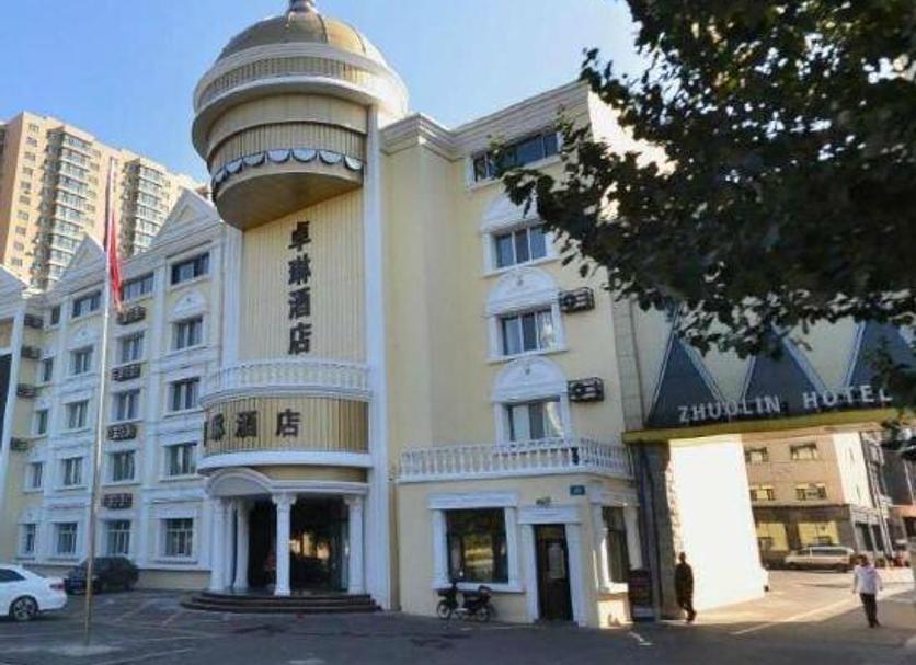 Toà nhà Ảnh