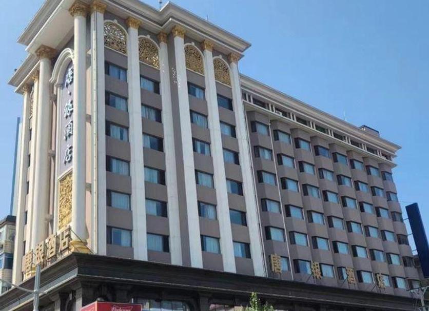 Toà nhà Ảnh