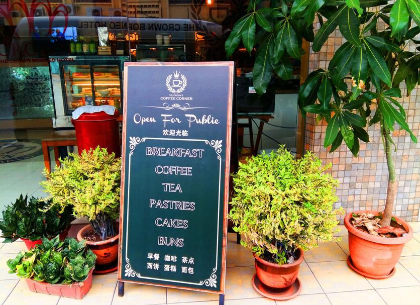 Cảnh ngoài trời Ảnh