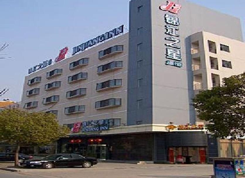 Toà nhà Ảnh