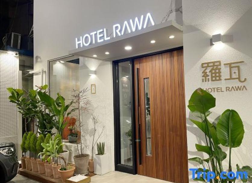 Cảnh ngoài trời Ảnh