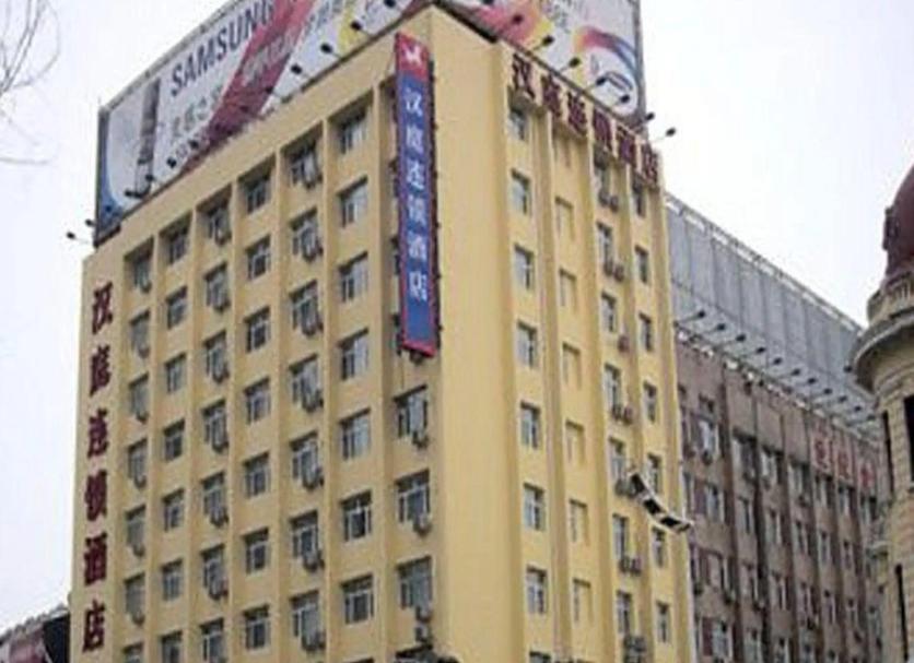 Toà nhà Ảnh