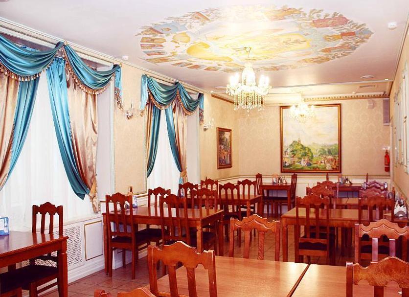 Nhà hàng Ảnh