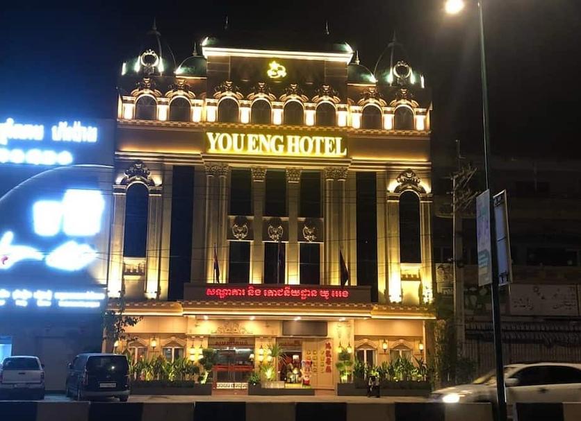 Toà nhà Ảnh