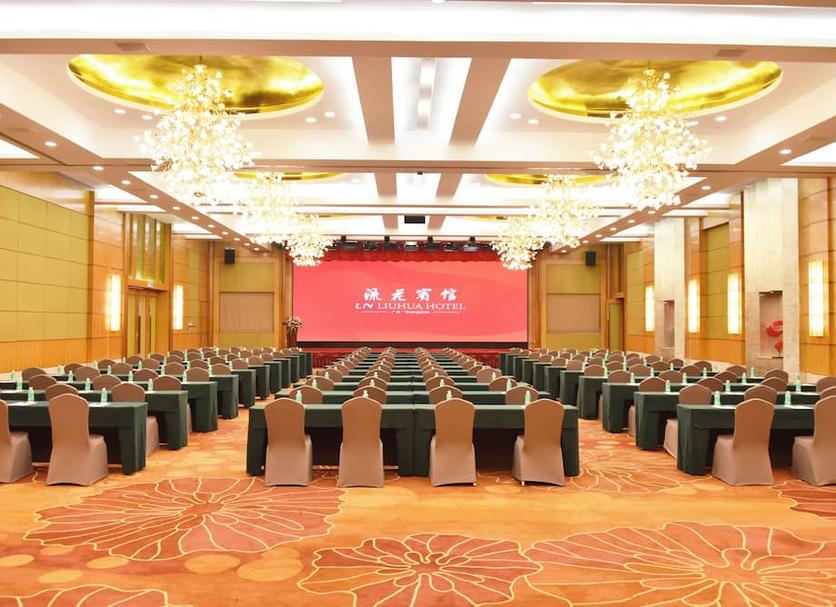 Conference room Ảnh