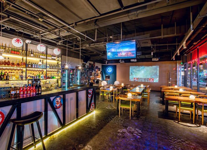 Bar Ảnh