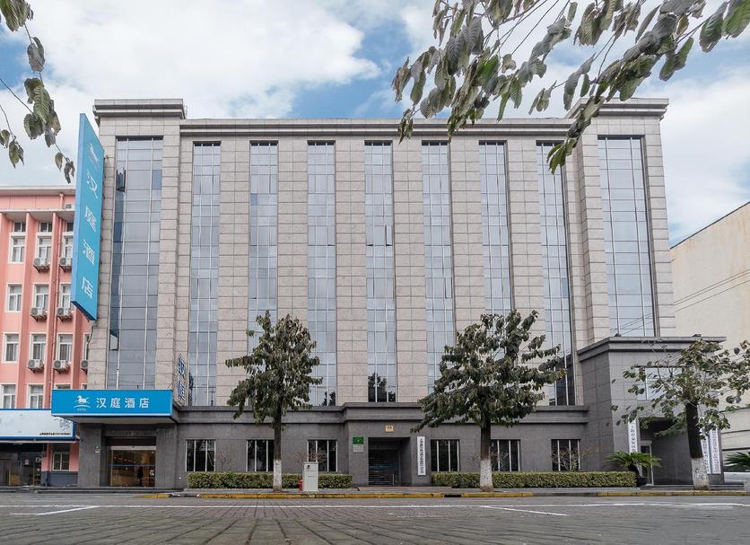 Toà nhà Ảnh