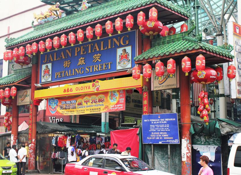 Cảnh ngoài trời Ảnh