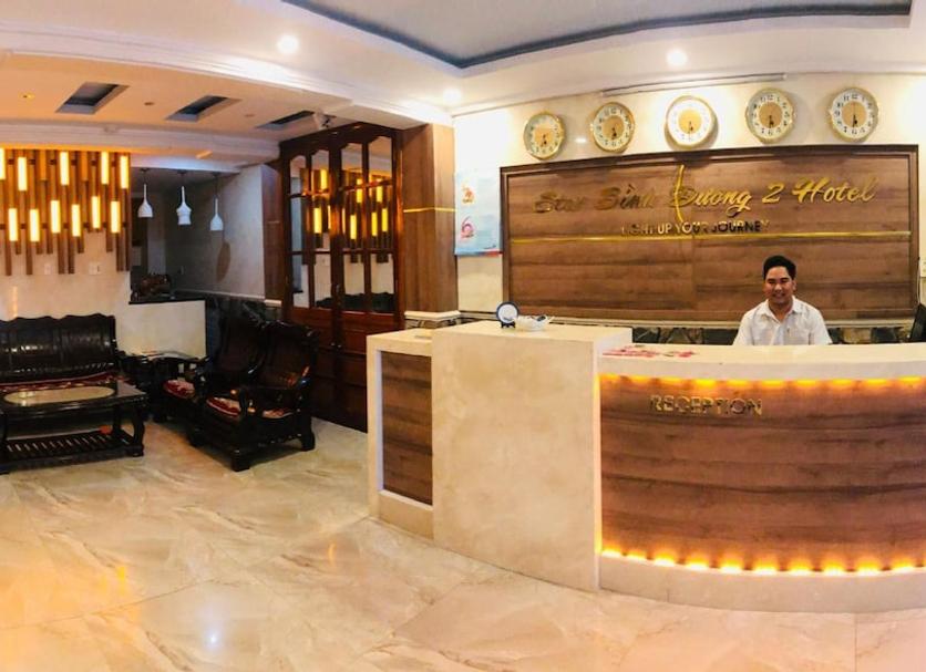 Lễ tân Ảnh