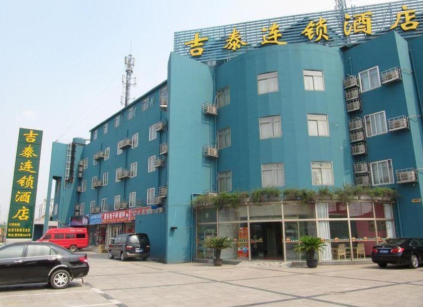 Toà nhà Ảnh