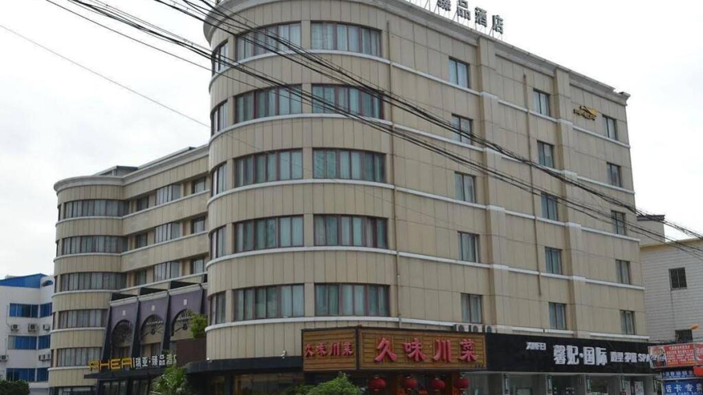 Rhea Boutique Jinqiao