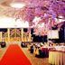 Sảnh yến tiệc