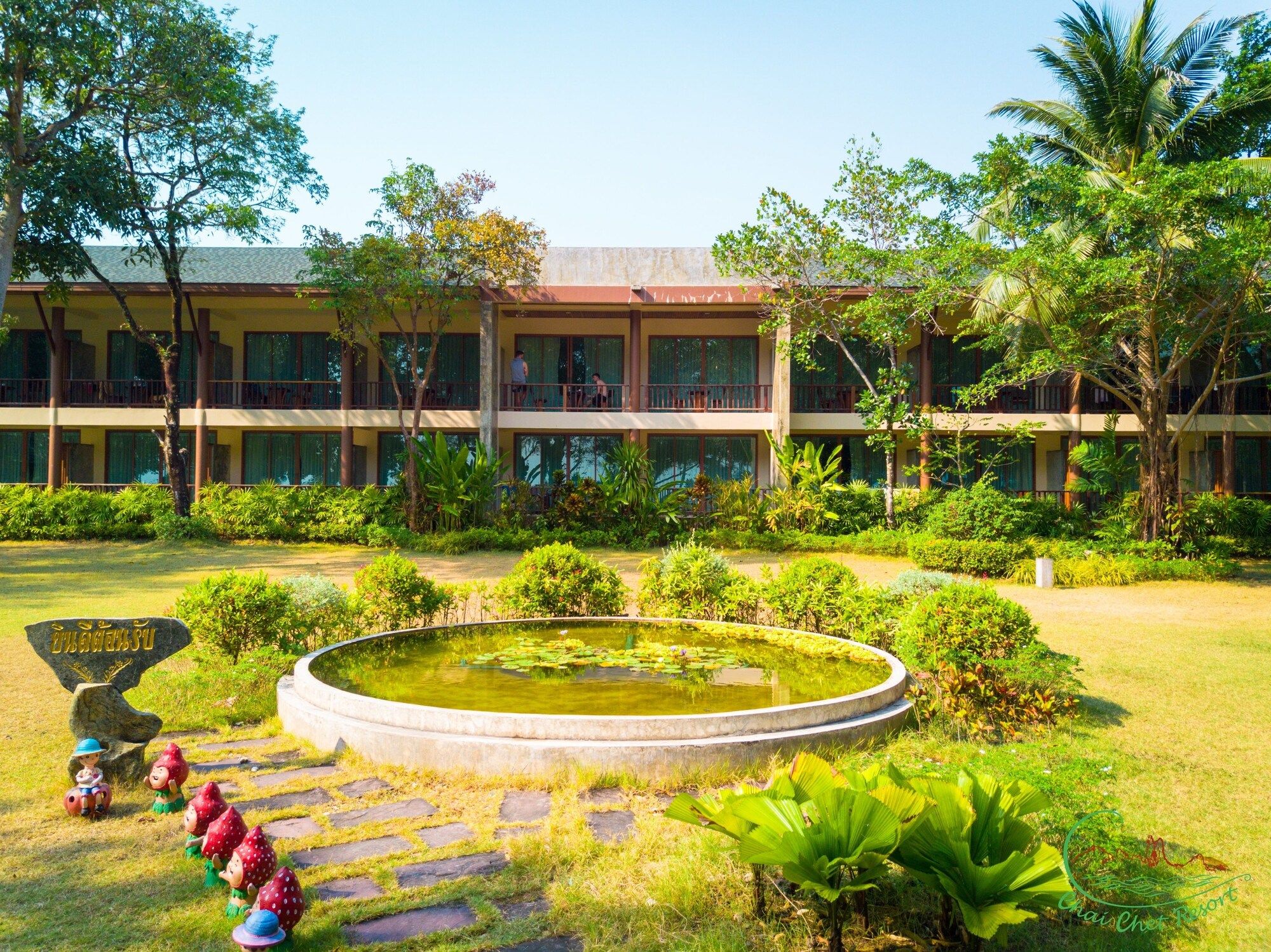 Cảnh ngoài trời