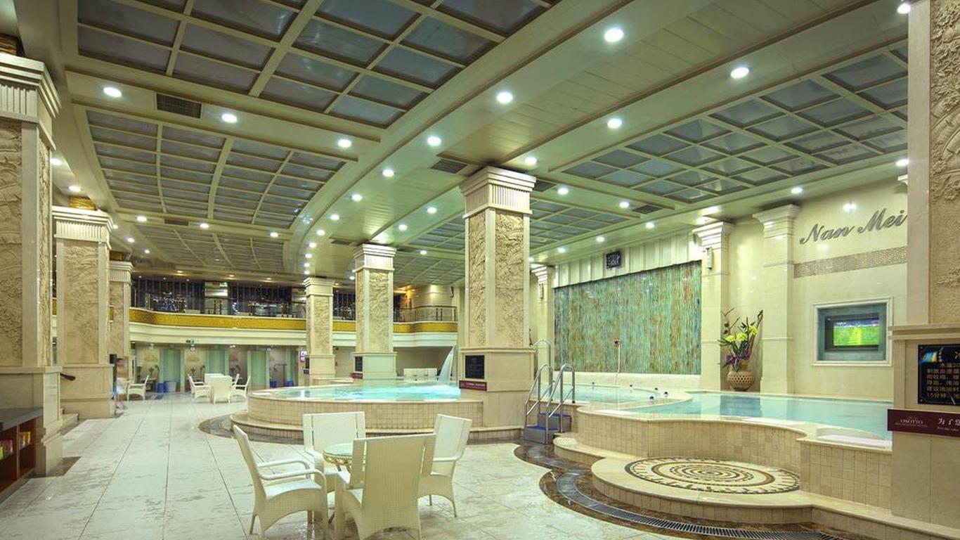 Osotto Recreation Hotel Baiyun