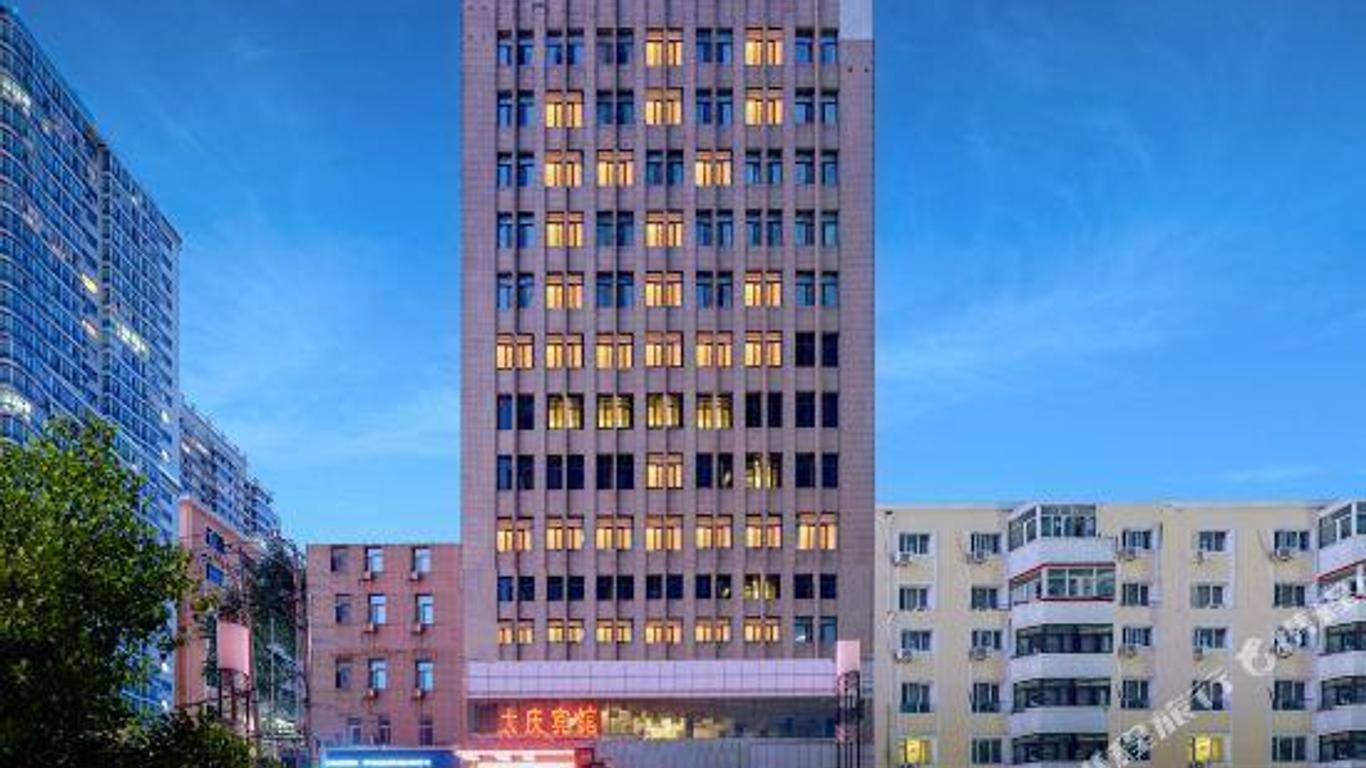 Daqing Hotel