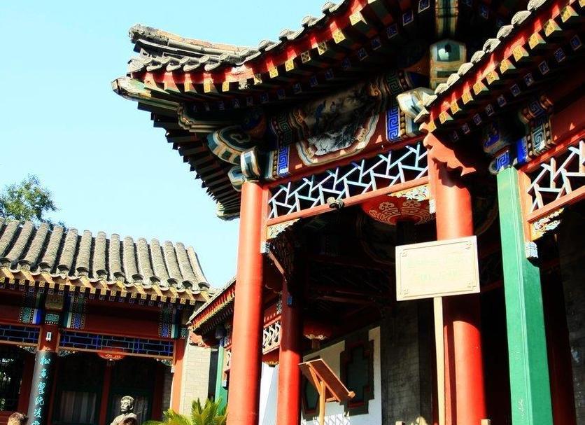 Hàng hiên Ảnh