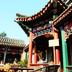 Hàng hiên