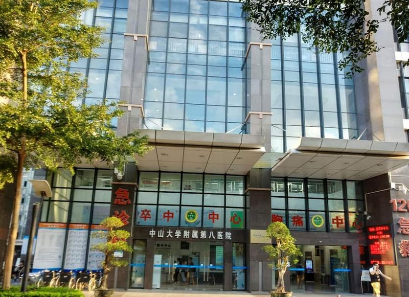 Toà nhà Ảnh