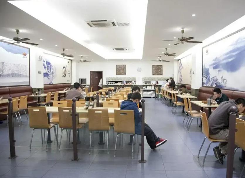 Nhà hàng Ảnh