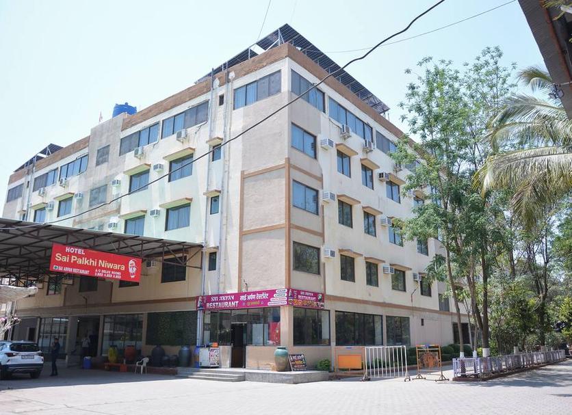 Toà nhà Ảnh