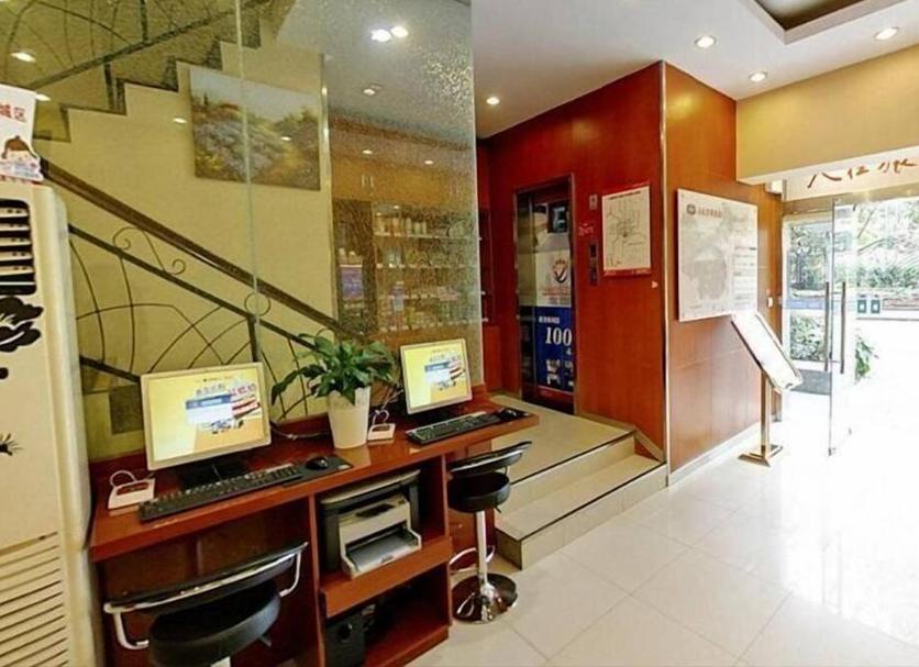 Khu vực làm việc Ảnh