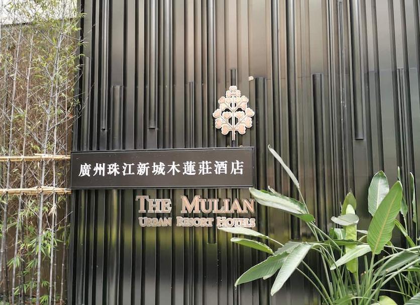 Cảnh ngoài trời Ảnh