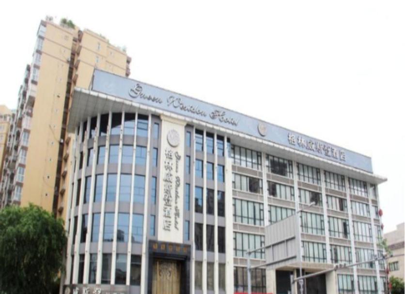 Toà nhà Ảnh
