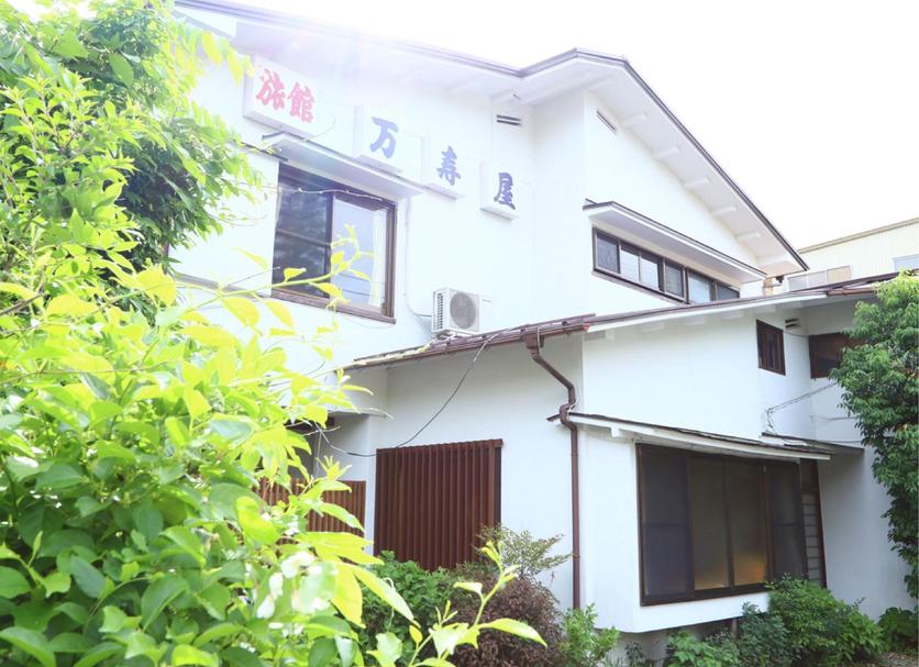 Toà nhà Ảnh