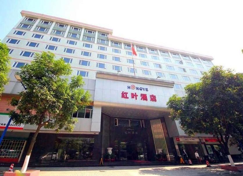 Toà nhà Ảnh