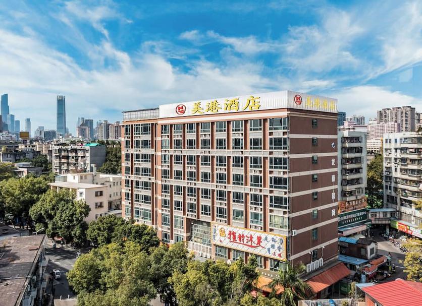 Toà nhà Ảnh