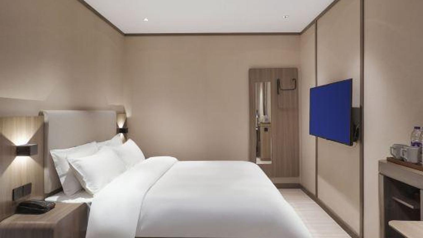 Hanting Hotel Nanjing South Railway Station Software Avenue