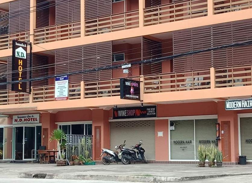 Toà nhà Ảnh
