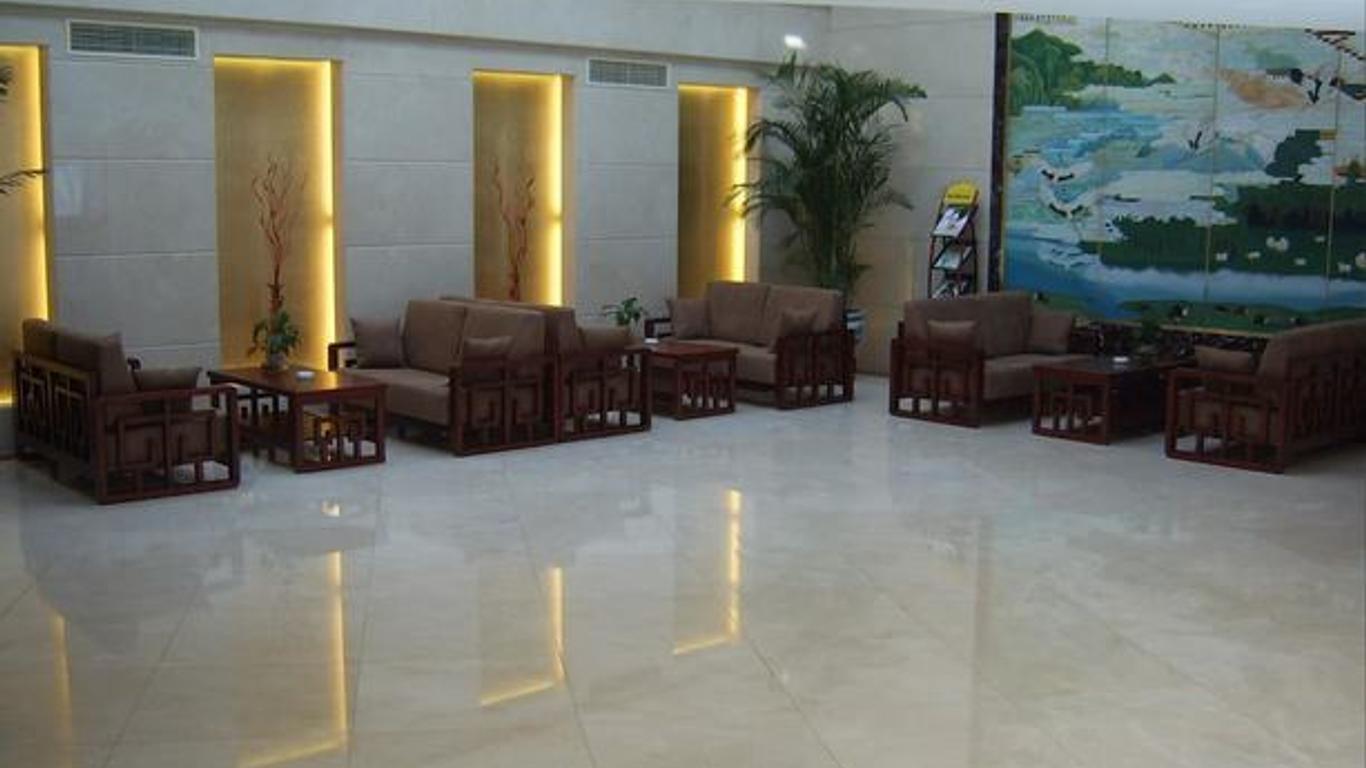The Qomolangma Hotel