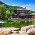 Cảnh ngoài trời
