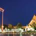 Cảnh ngoài trời