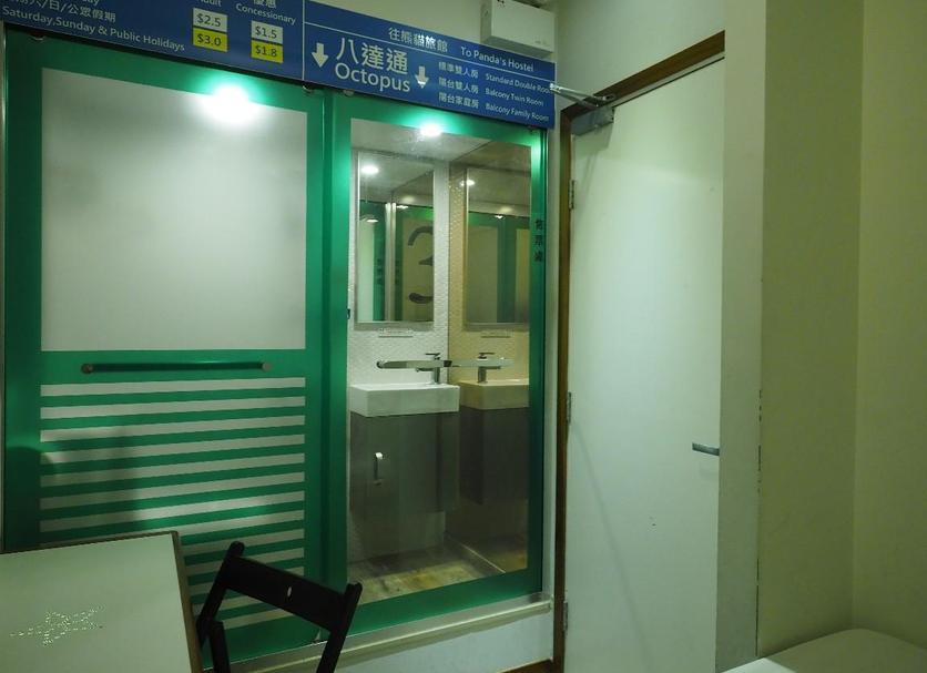 Khác Ảnh