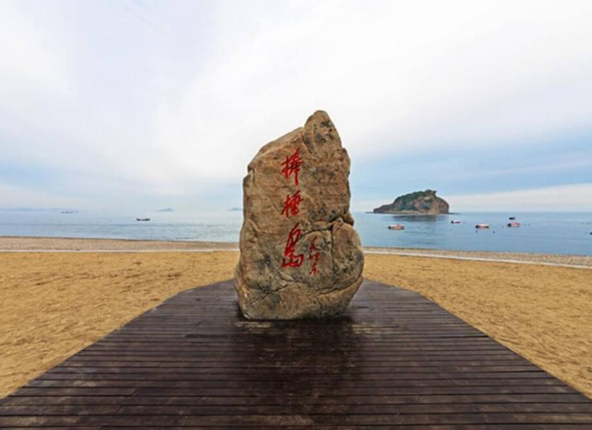 Bãi biển Ảnh