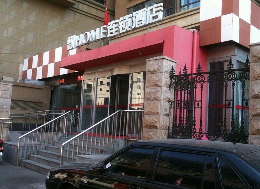 Toà nhà Ảnh