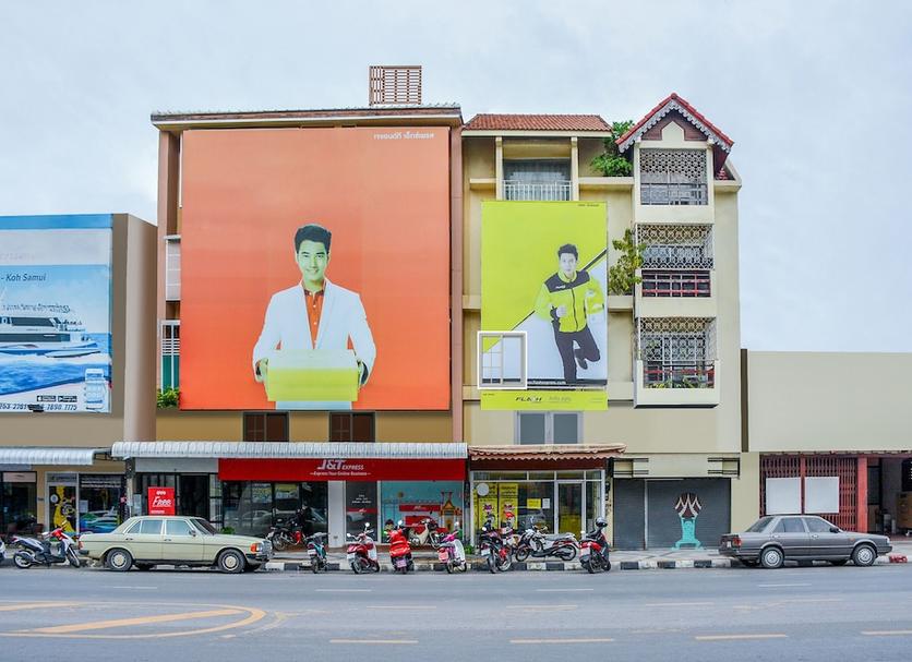 Toà nhà Ảnh