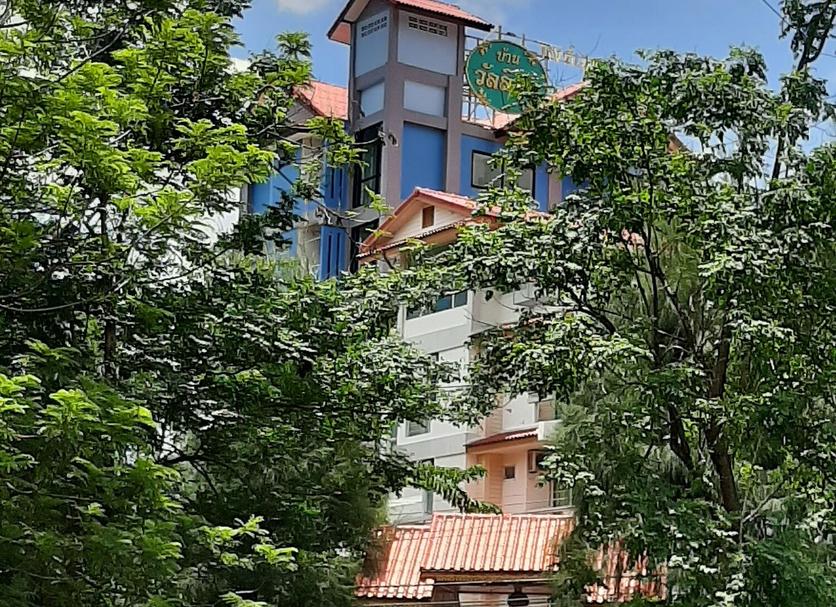 Toà nhà Ảnh