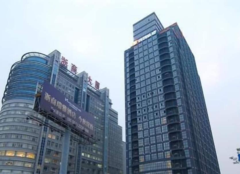 Toà nhà Ảnh