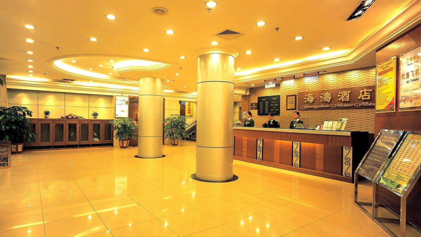 Guangzhou Haitao Hotel