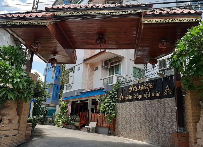 Khác Ảnh