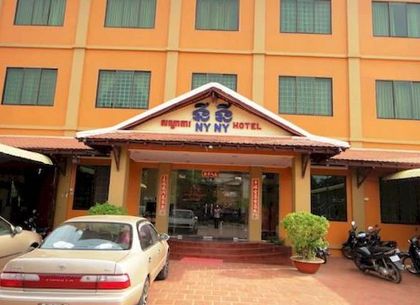 Toà nhà Ảnh