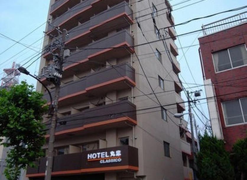 Toà nhà Ảnh