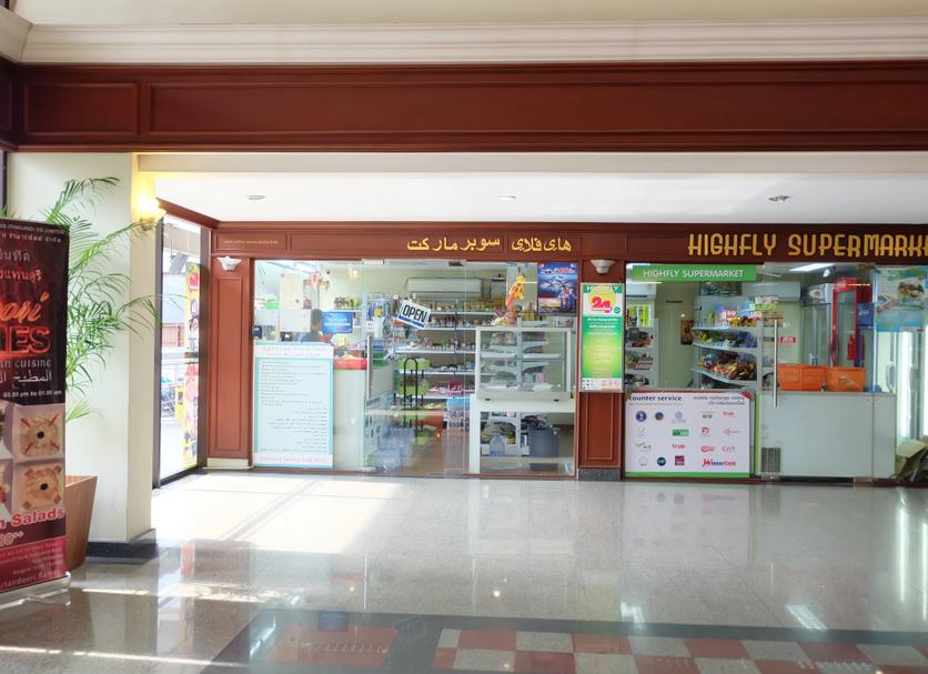 Khác Ảnh