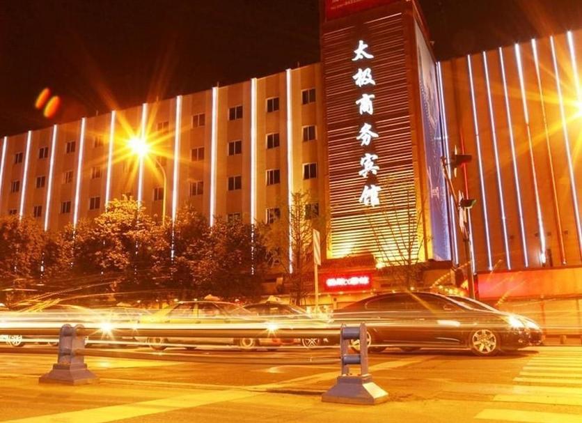 Khác Ảnh