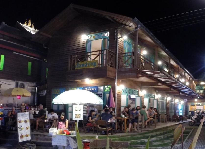 Cảnh ngoài trời Ảnh